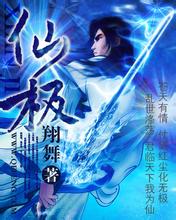 澳门精准正版免费大全14年新光明牛奶怎么样